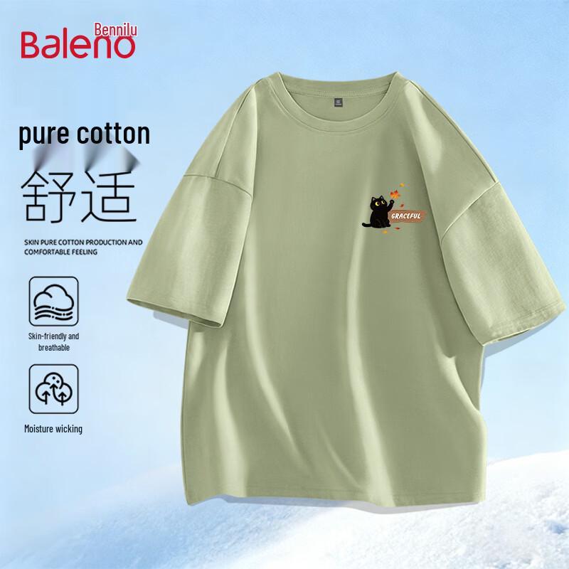 Baleno BNL Leaf Cat Print Short Sleeve T-Shirt L