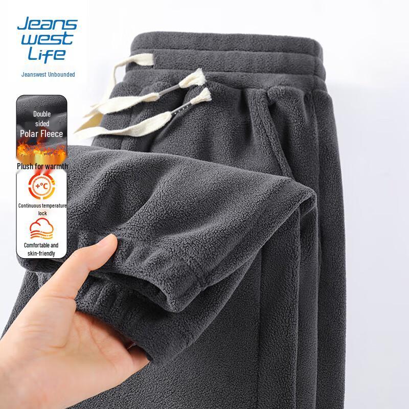 JEANSWEST LIFE Men's Fleece-Lined Straight Casual Joggers