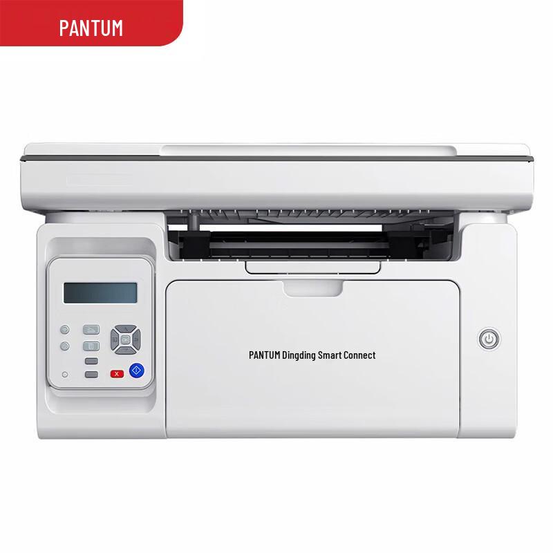 

Pantum M6568NW Black and White Multifunction Laser Printer CN plug (adapter included)