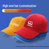 Customizable Breathable Mesh Baseball Cap
