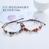 Yunnan Lijiang Ethnic Style Vintage Bracelet, Forest-themed Handmade Woven Personalized Bracelet, Women's Accessory Gift