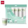 230ml Double-Layer Paper Cups