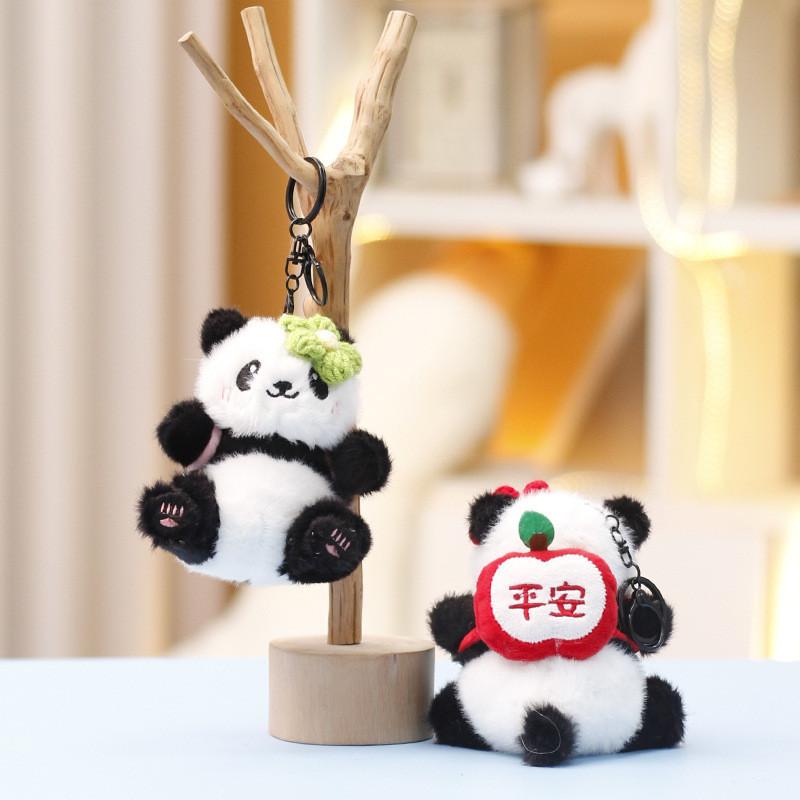 Animal Plush Panda Doll With Short Plush Material For Children Gifts And Accessories