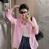 Spot Quick Hair Korean Lace Jacquard Embroidered Seven-quarter-sleeved Shirt Summer Commuting Loose and Chic Sunscreen Shirt