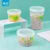 Camellia Tall Plastic Food Storage Container