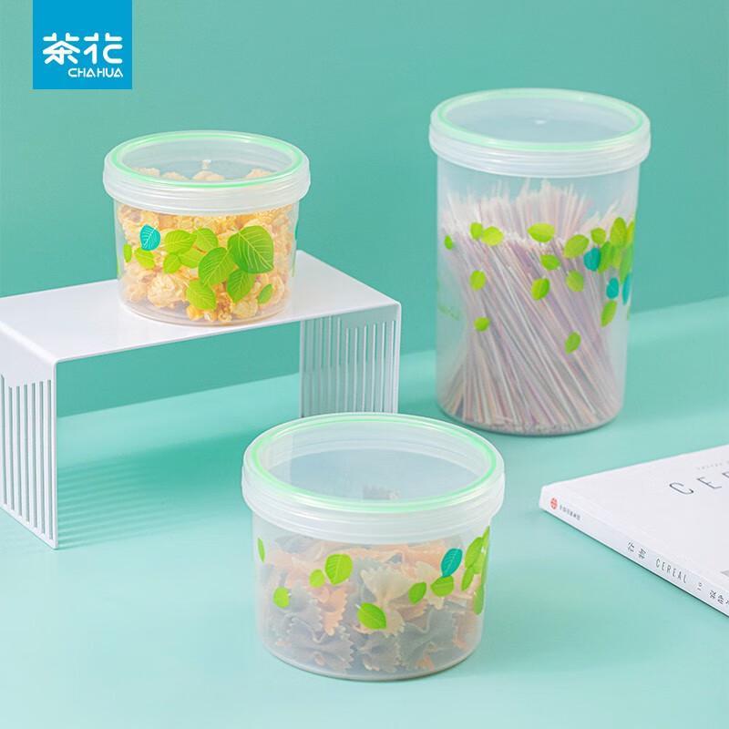 Camellia Tall Plastic Food Storage Container