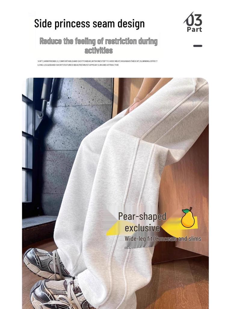 Women's Gray Slim Wide-Leg Sweatpants: Spring 2025 Casual Draped Sports Trousers