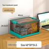 Large Foldable Three-door Student Book & Clothing Organizer Box