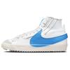 Nye Blazer Mid 77 Jumbo Hvit University Blue DD3111-103
