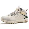 HUMTTO Hantu Hiking Shoes Shock-absorbing and Non-slip Professional High-top Wear-resistant Hiking Shoes Off-road Shoes Outdoor Shoes