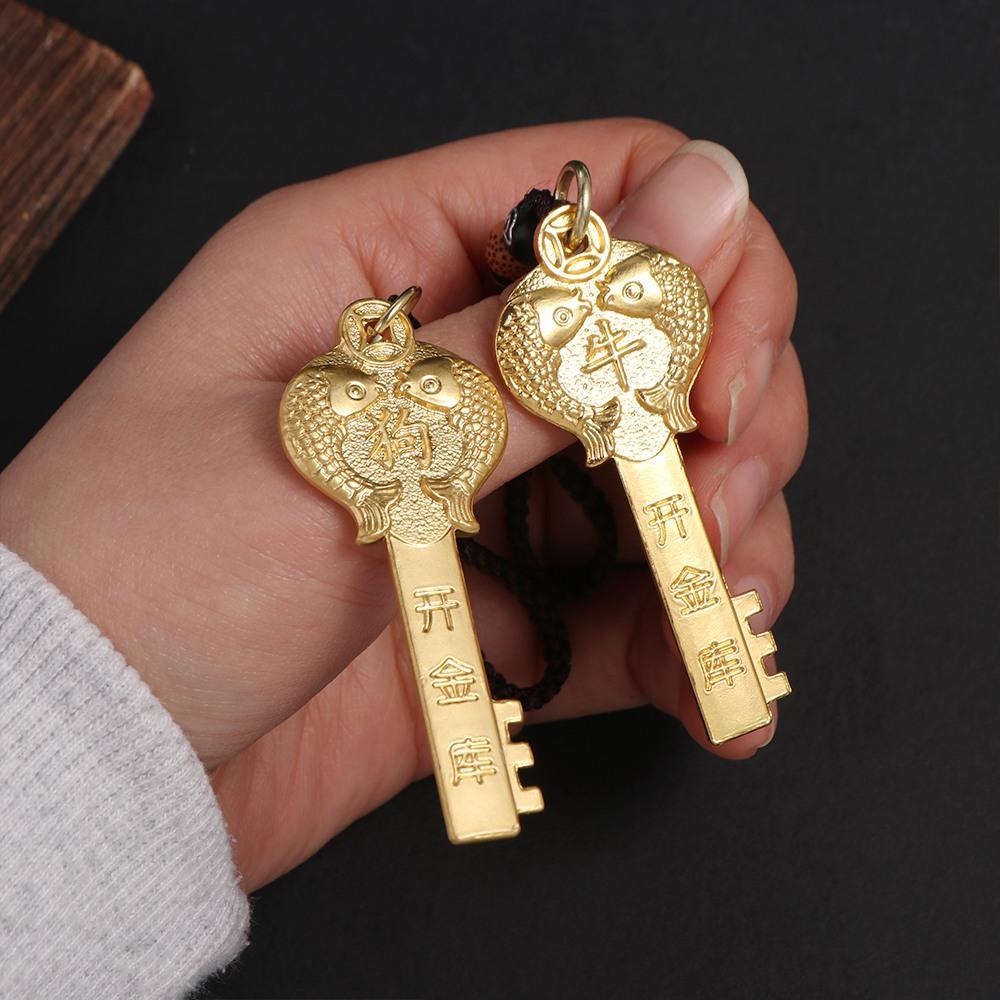 Brass 12 Zodiac Brass Keychain Chinese Zodiac Chinese Zodiac Car Key Ring  Bag Charm