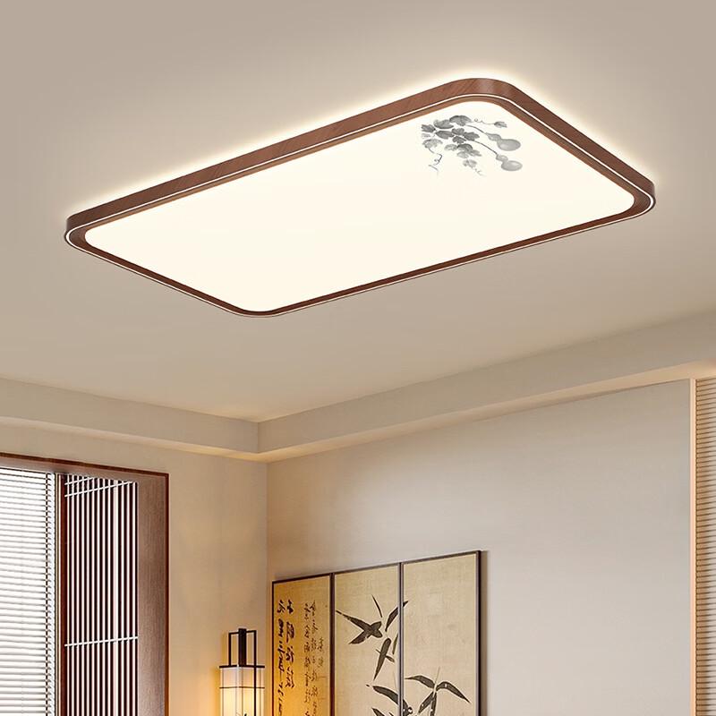 OEING Prui Series Round LED Ceiling Light