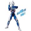 Ultra Action Figure Ultraman Z Original New Generation Stars Set