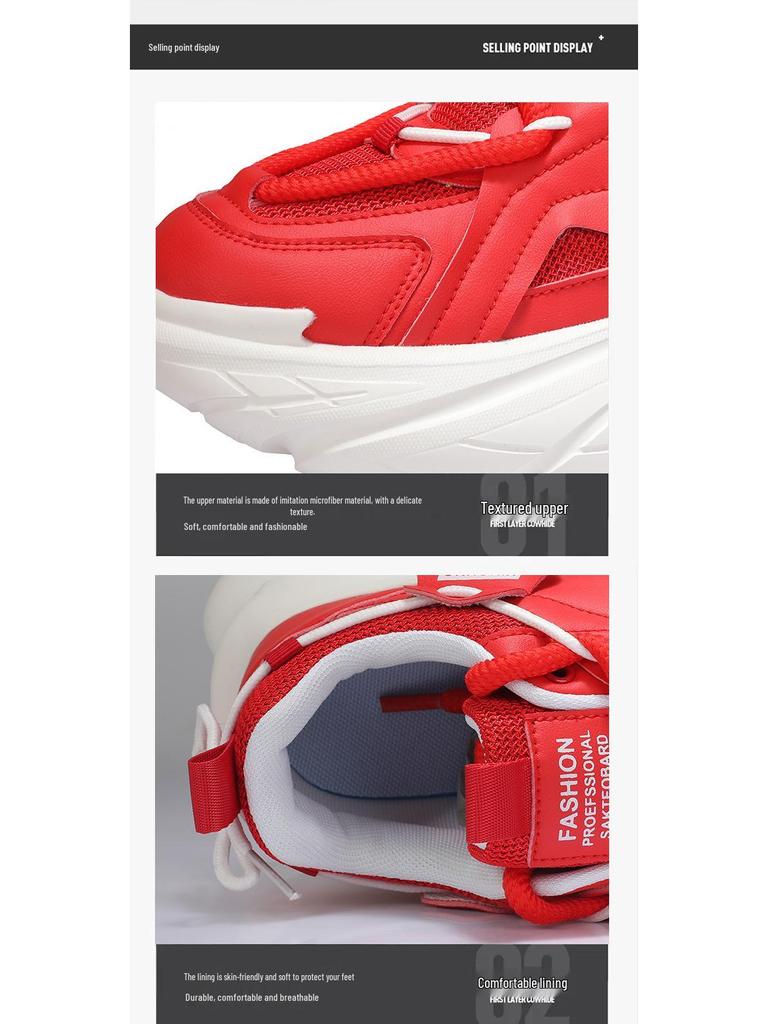 Imported Trendy Men's Breathable, Height-Boosting Fashion Shoes with Thick Soles