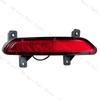 For GAC Trumpchi GS5 2019 2020 2025 Rear Bumper Fog Light Tail Parking Brake Turn Signal Reflector Lamp