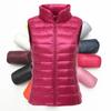 Autumn and Winter Down Vest Women's Stand-up Collar Casual Light Short Vest Liner Down Jacket Women