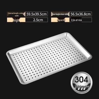 Huihuang 304 Stainless Steel Rectangular Perforated Steaming Tray