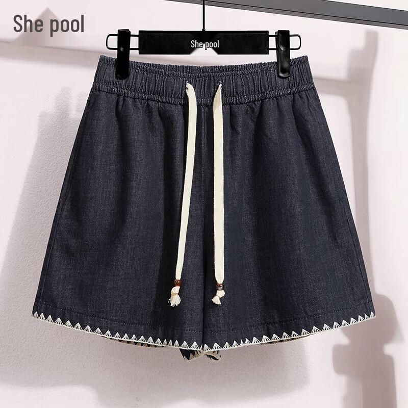 Women s Shell Embroidered Wide-Leg Denim Shorts XL