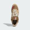 Adidas Tekira Cup Kj5055 (Type A)