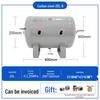 Compact Air Tanks 2L-60L - Ideal for Compressors and Vacuum Systems