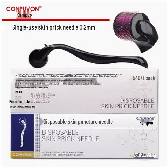 Kangpuwo 540 Мезороллер для кожи - Одноразовое медицинское изделие