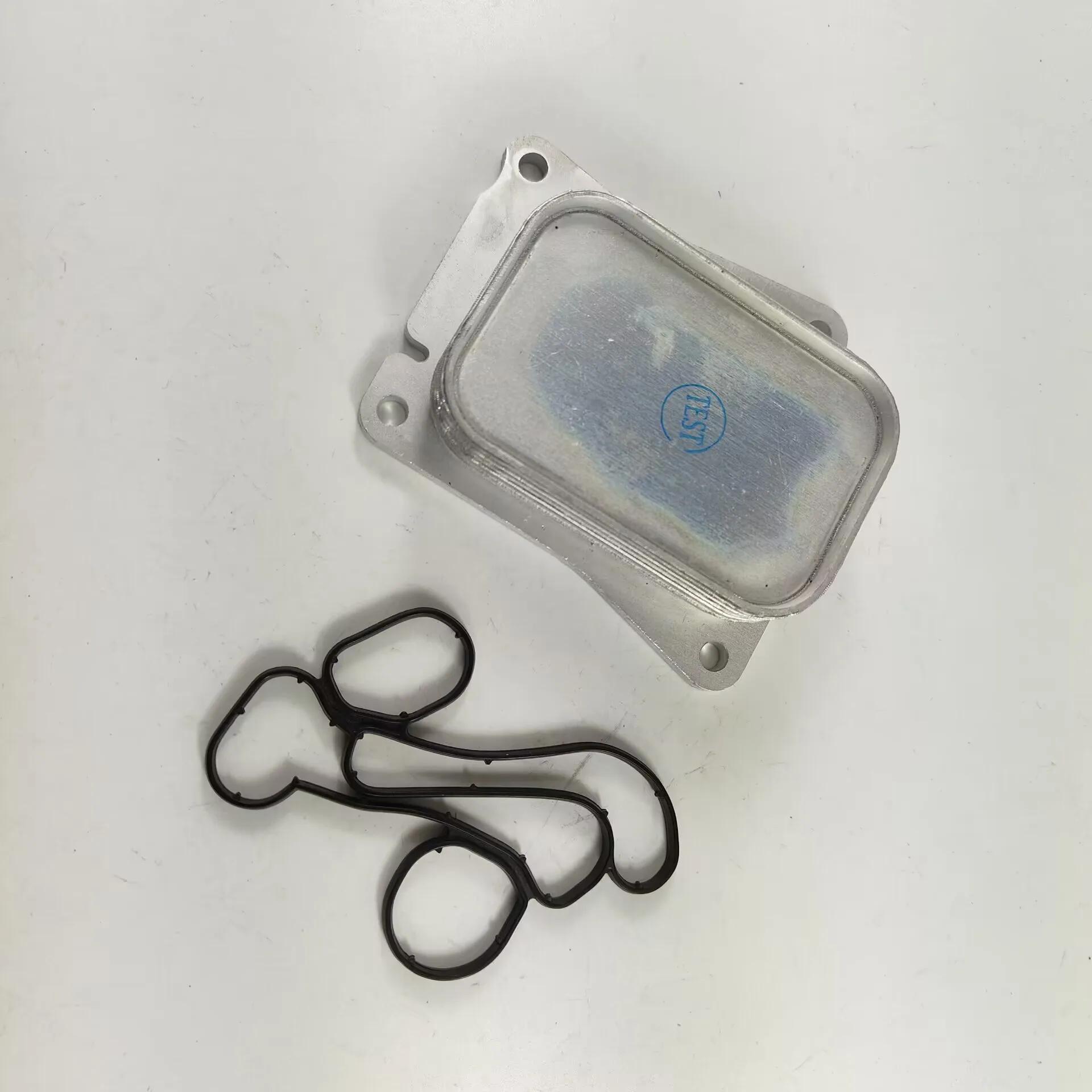 New Engine Oil Cooler For W211 W204 C200 C230 2003 2004 2005 2711880401 A2711880401 with gasket 2711840080 with gasket