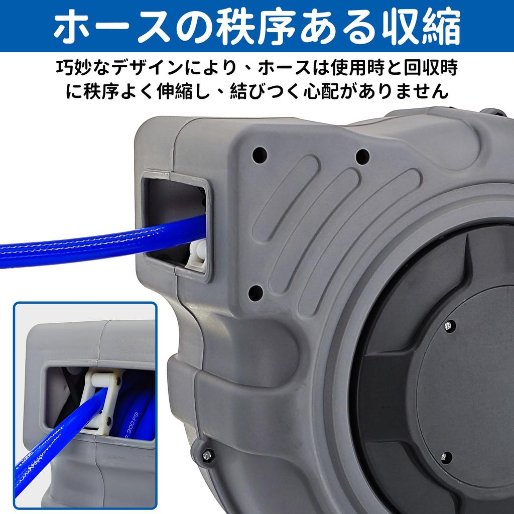 COYXiCE Air Hose Reel 15m Automatic Winding Type Air Hose Reel Automatic Winding Wall Hanging Hanging Ceiling Can Be Rotated Portable Hose Reel