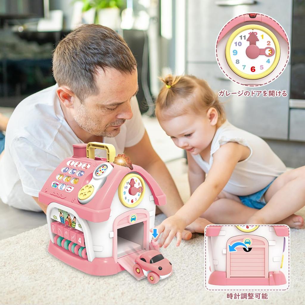 REMOKING Multifunctional Baby Montessori Educational Toy with Sound and Ages and Baby Toy with Car and Christmas Kindergarten Teaching Preschool Entry