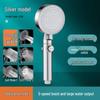 Supercharged High-Pressure Shower Head with Hose Set
