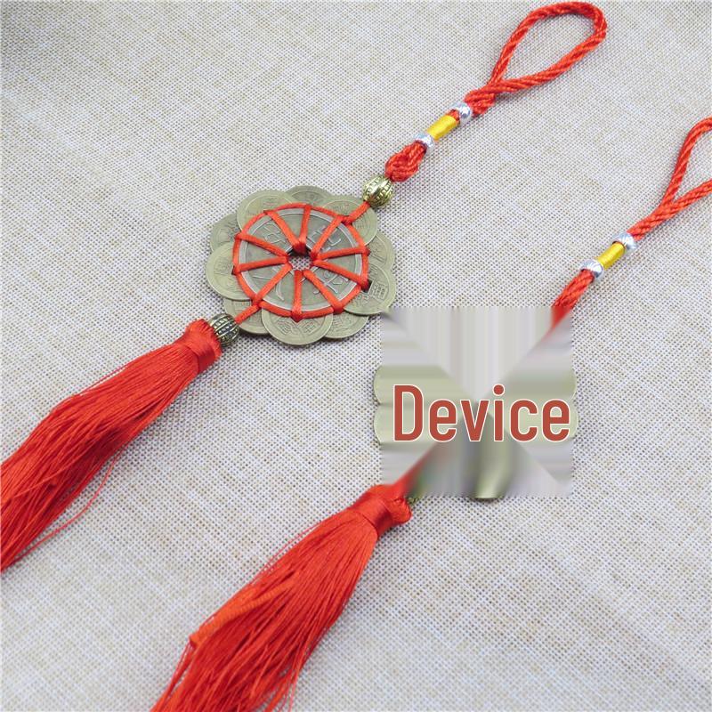 Plum Blossom Ten Emperors Copper Coin Car Pendant - Elegant Safe Ornament Gift