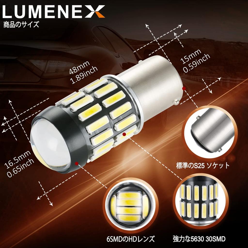 LUMENEX S25 LED Single Back Lamp P21W 1157 S25 BAY15D G18 12-24V Car Turn