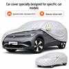 Volkswagen ID4 Car Cover: Sunproof, Waterproof, Heat-Insulating, All-Season Oxford Cloth