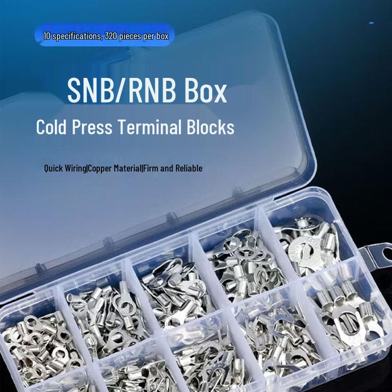 Picheng Bare Copper Ring and Fork Terminals - 320 Piece Kit