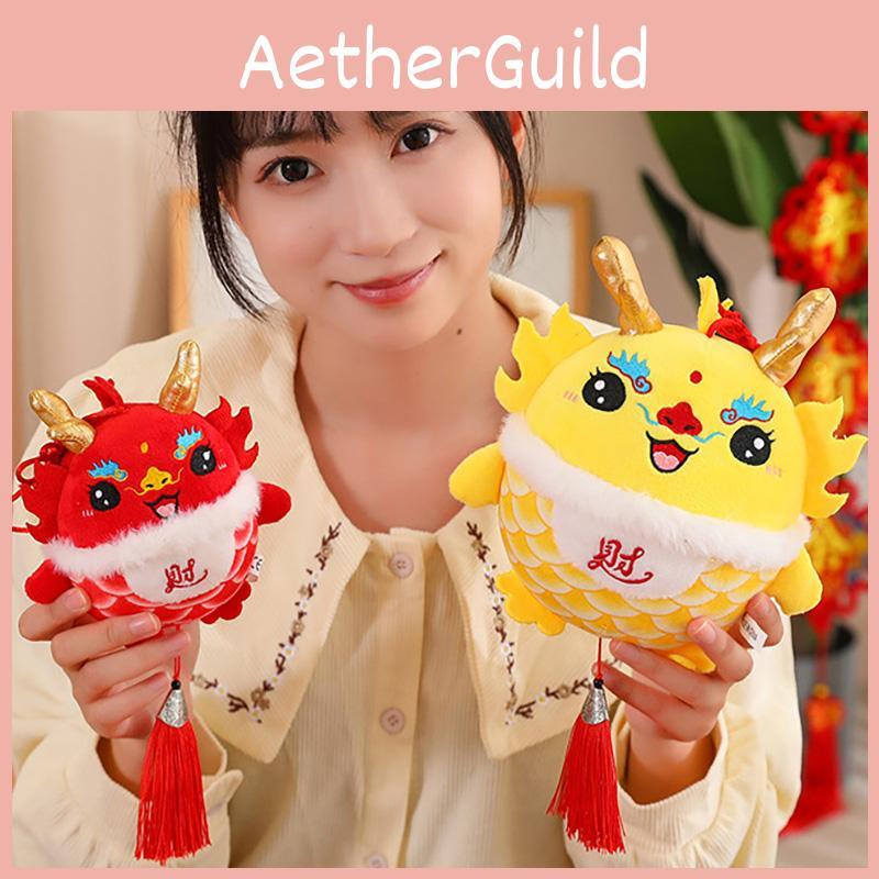 Good Luck Dragon Plush Toy Mascot Doll Red Fortune Dragon Pendant Gift Doll
