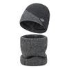 Winter Color Matching Wool Warm Thick Knitted Hat Men's Outdoor Riding Cold-Proof Ear Protection Wool Hat Two-Piece Set