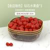 Fruit Plate, Living Room, Household Phnom Penh Coffee Table, Fruit Plate, High-End Light Luxury, Front Desk Candy Plate, Snack Plate