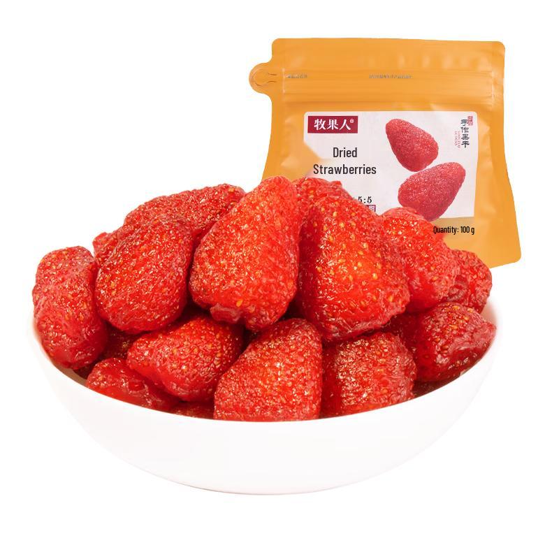 Muguo Ren Dried Strawberries