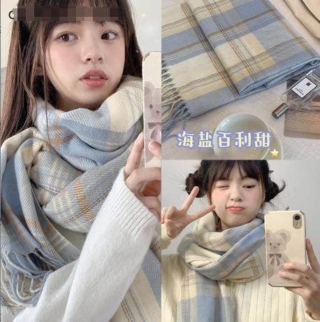 Plaid scarf female Korean atmosphere warm new dry powder autumn and winter Korean version soft fringed shawl