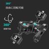 SMALLRIG Magic Arm with 1/4" Screw Ball Head, Multi-Function Double Ball Adapter, Adjustable, 1.5kg Load Capacity - 2070B
