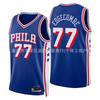 Mens Basketball Jersey James 23 Brown 7 Edjuku 77 NBA Style Custom Number Sport Shirt Lightweight