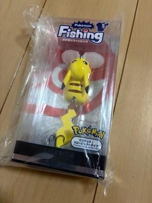 Duo Pokemon Fishing Lure Pikachu J SLOW JITTER TYPE Serious Face From JP