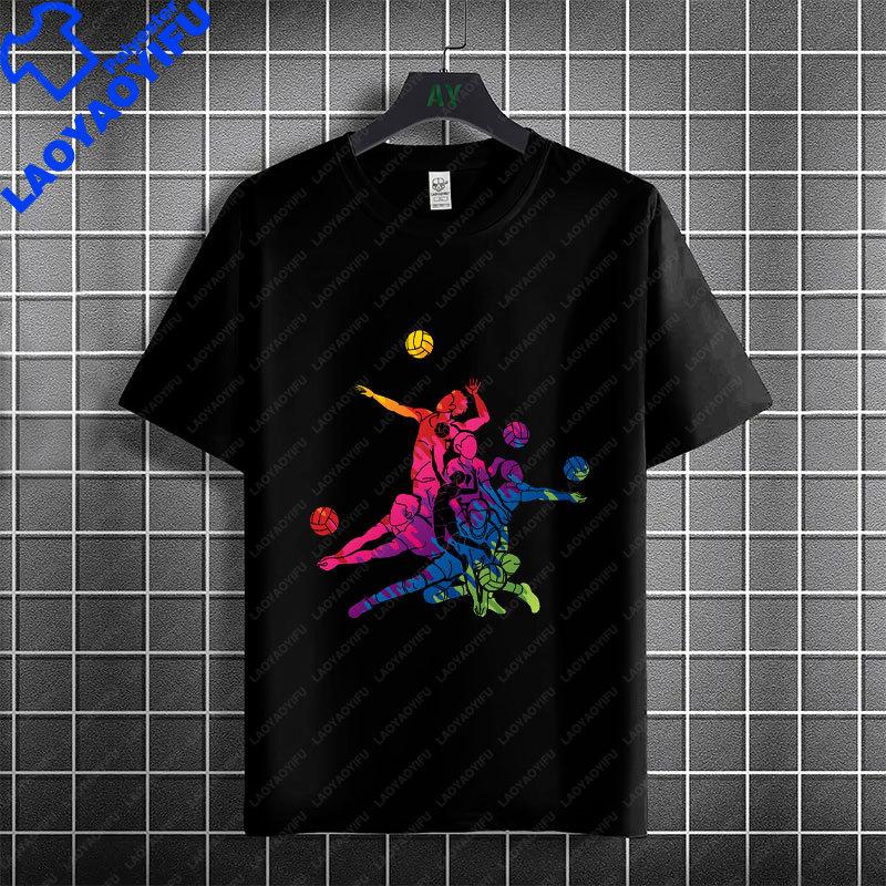 Eat Sleep Volleyball Repeat Graphic Tshirt For Unisex Unisex Modal Short Sleeve Tshirt Perfect For Athletes And Enthusiasts