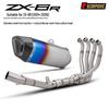 Motorcycle ZX6R Stainless Steel Exhaust Pipe & Muffler Kit (2024-2026)