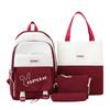 Primary and Secondary School Students' School Bag Tutoring Bag Four Piece Korean Version Small Fresh Large Capacity Backpack Student School Bag