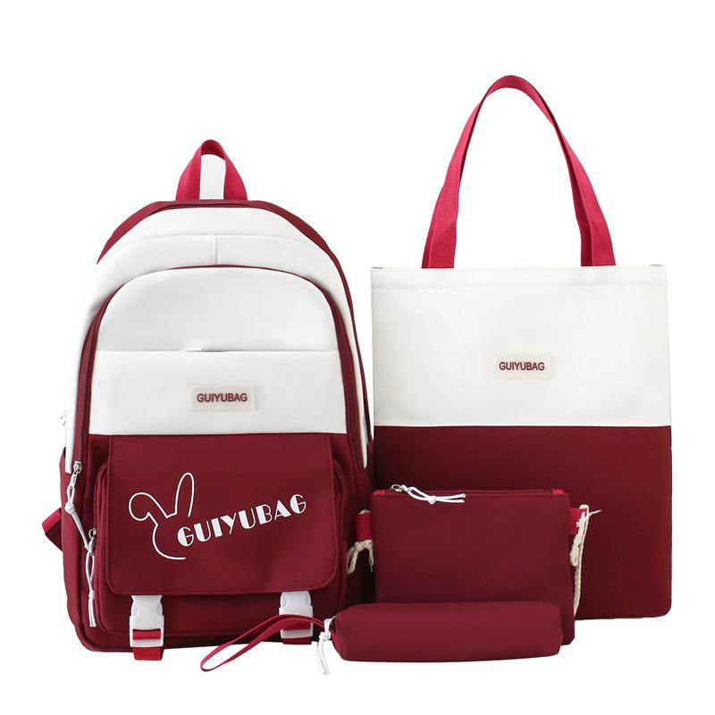 Primary and Secondary School Students' School Bag Tutoring Bag Four Piece Korean Version Small Fresh Large Capacity Backpack Student School Bag