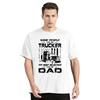 Funny American Trucker Father's Day Gift T-Shirt New 100% Cotton O-Neck Short Sleeve Casual TshirtMen's Clothing  Size S-3XL