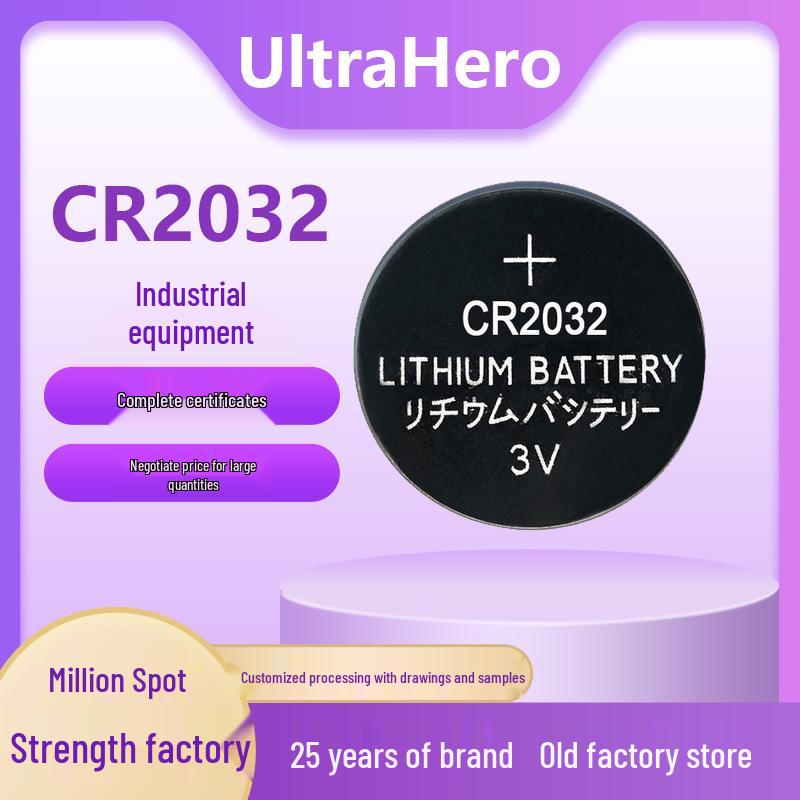 CR2032 3V Lithium Battery: High-Capacity Button Cell for Car Remotes, Motherboards, and Scales.