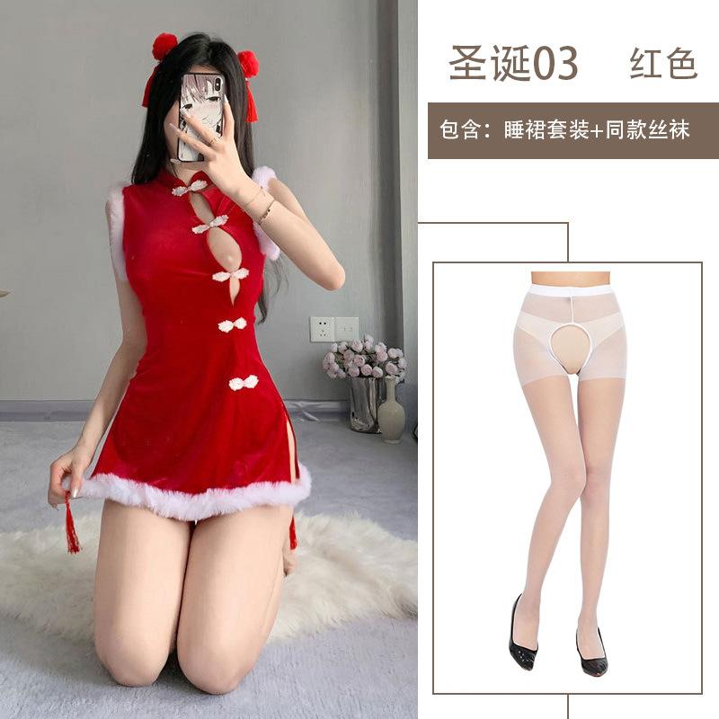 Sex Lingerie Christmas Cheongsam Sexy Girl Cosplay New Robe Set