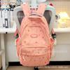 Schoolbag Cute Star Backpack Female Mori Simple Printing Junior High School High School Backpack High Value Korean Student Schoolbag