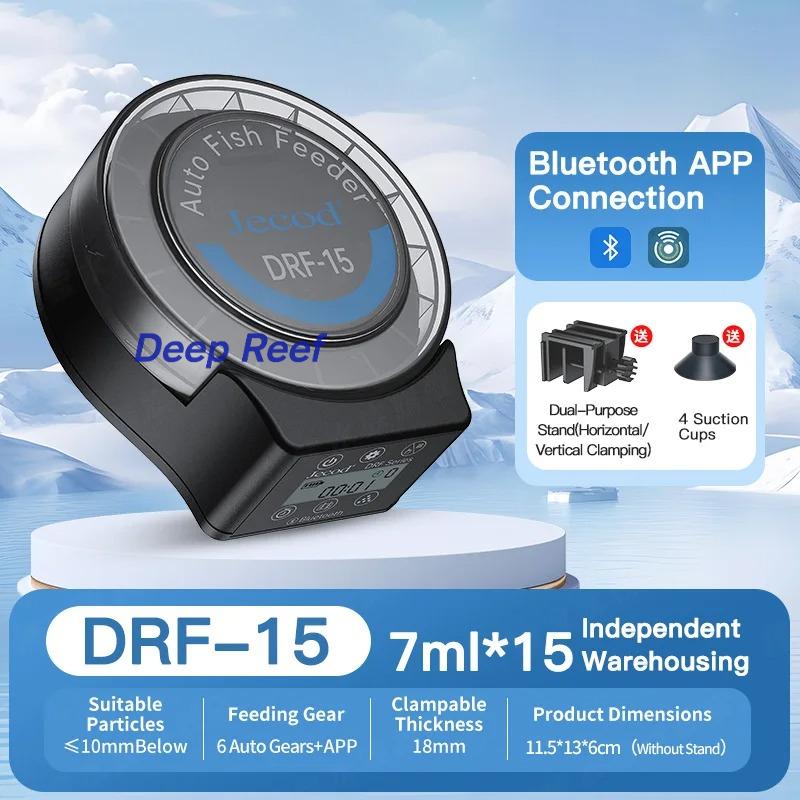 Jebao Jecod DRF15 DRF20 Automatic Fish Feeder APP Control Smart Aquarium Auto Feeder LCD Timer Food Dispenser Coral ReefFishTank DRF-15